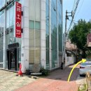 올가닉신라 이미지