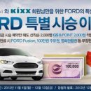 코리아주유소 이미지