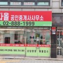 낙성대역 2번출구 이미지