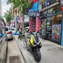 옛고을맑은물목욕터 이미지