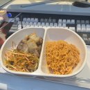 피씨나인 이미지