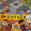 중동남부역(출입구) | 현대백화점중동점 리틀자이언트(5개월 둘째아들의 사회생활)