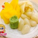 리스시앤참치