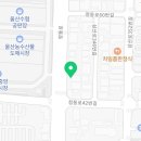 제이에스농수산물