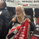 전장연 박경석 대표 ‘불법·폭력적 연행’ 인권위 진정 이미지
