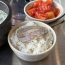 도기봉봉 이미지