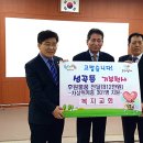 성곡동 행정복지센터 이미지