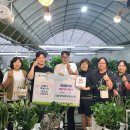 착한가게 이미지