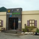 장선슈퍼 이미지