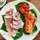 미포한방보쌈정식 이미지