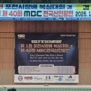 용인대 SM복싱클럽 이미지