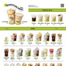 커피익스프레스 이미지