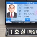 故 신치상 (전 전 연제구 지회장) 이미지