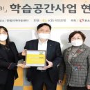 한별지역아동센터 이미지