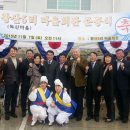 왕산5리 이미지