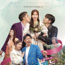 성훈미용실