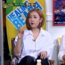 힐링 캠프 이미지