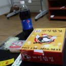 제일닭집 이미지