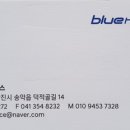 송악현대서비스 이미지
