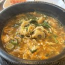 속초팔도전복해물뚝배기 이미지