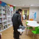 세프로 이미지