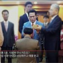 만민봉투 이미지