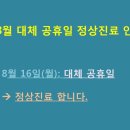 웰에이징김정혁내과의원 이미지