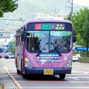 수생당약국 이미지