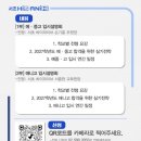 서초프라자약국 이미지