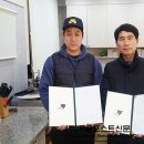 인수동주민센터 이미지