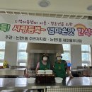 논현1동행정복지센터 이미지