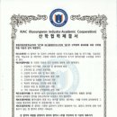 경원직업전문학교앞 이미지