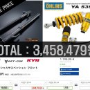 원탑스포츠 - 시흥시 금화로627번길 46-5 | 원탑스포츠