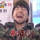 윤아쌤영어