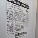 동양타운 이미지