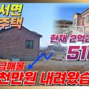 좋은환경주택관리 티스토리