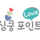 에스크영어학원 네이버블로그