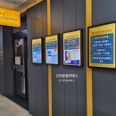 굿모닝정신과의원 이미지