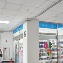 온누리우당약국 이미지