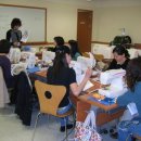 홈패션 A반 이미지