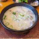 본래순대 영등포구청점 이미지