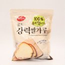마루베이킹