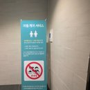 GS25진건동성점 | 한화리조트 거제벨버디어 부대시설 수영장 고메이 이용시간 이용금액 안내