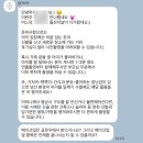 울산돌잔치스냅 그레이스 스냅 촬영 후기