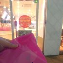 베스킨라빈스평화