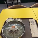 버스정류장 05-103 | 고덕비즈밸리에 있는 강동구 평양냉면 봉희네(이케아 강동)