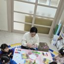 환경 그림책 놀이 이미지