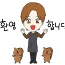 국가대표에어크린
