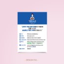 명주수산 이미지