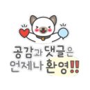 드림스파티움 이미지